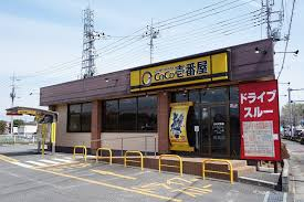 飲食店　カレーハウスCoCo壱番屋 鶴ケ島国道407号店（飲食店）まで2366m