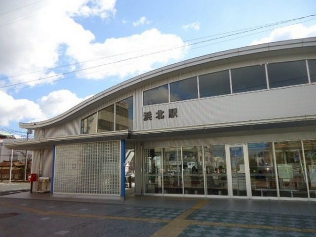 その他　遠州鉄道浜北駅（その他）まで1100m