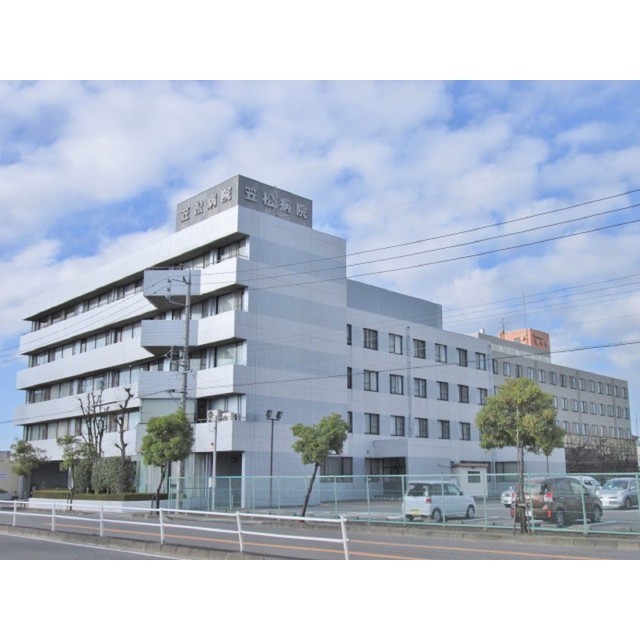病院　笠松病院（病院）まで860m