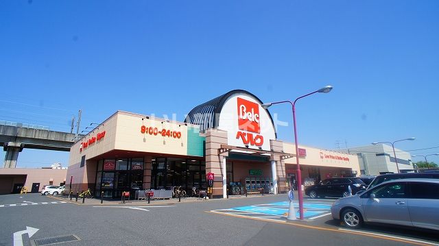 スーパー　ベルク 赤城町店（スーパー）まで1247m
