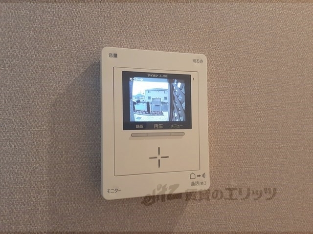 セキュリティ　同仕様