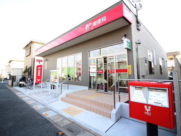 郵便局　川口戸塚郵便局（郵便局）まで470m