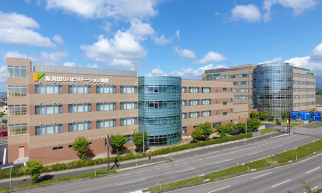 病院　新発田リハビリテーション病院（病院）まで457m