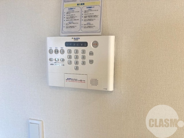 セキュリティ　ＡＬＳＯＫホームセキュリティ♪