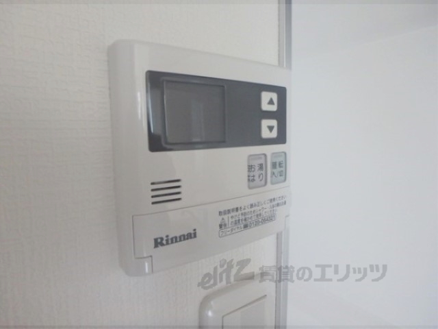 その他設備　キッチンの給湯器リモコン