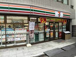 コンビニ　セブンイレブン 渋谷1丁目店（コンビニ）まで118m