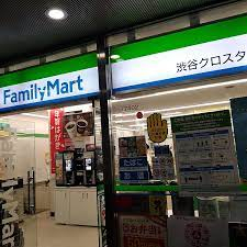 コンビニ　ファミリーマート 渋谷クロスタワー店（コンビニ）まで495m