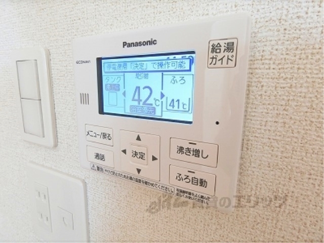 その他設備　給湯器リモコン