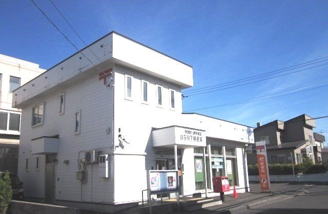 郵便局　白石川下郵便局（郵便局）まで700m