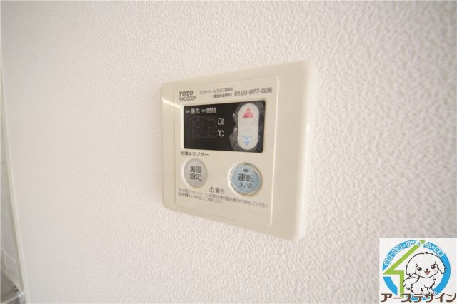 その他設備　※類似部屋