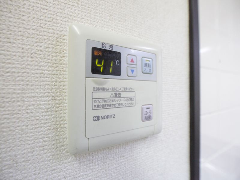 その他設備　給湯設備