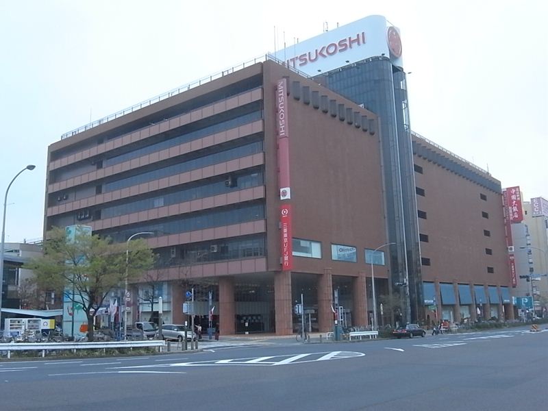 ショッピングセンター　名古屋三越星ケ丘店（ショッピングセンター）まで640m