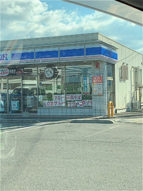 コンビニ　ローソン高瀬町上高瀬店（コンビニ）まで845m