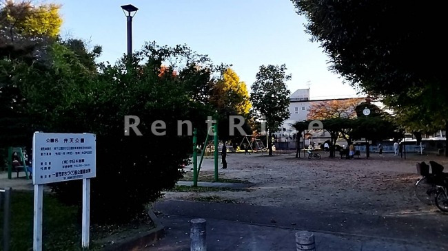 公園　弁天公園（公園）まで151m