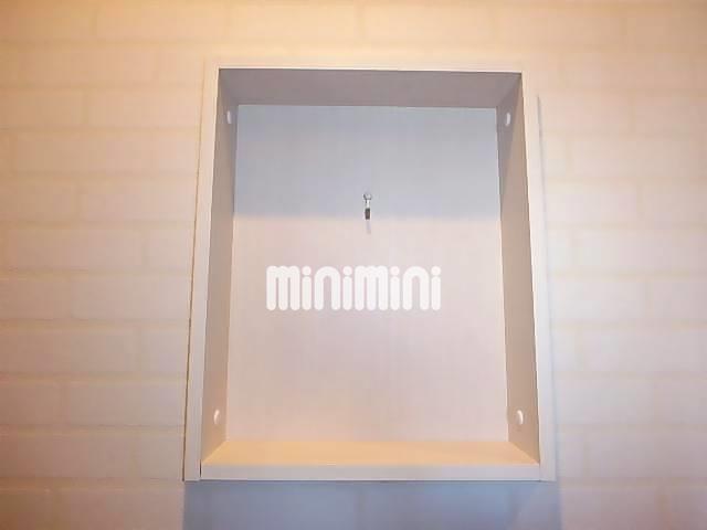 その他　玄関にあるスペースになります。