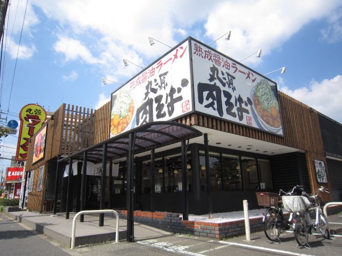 飲食店　丸源ラーメン（飲食店）まで350m