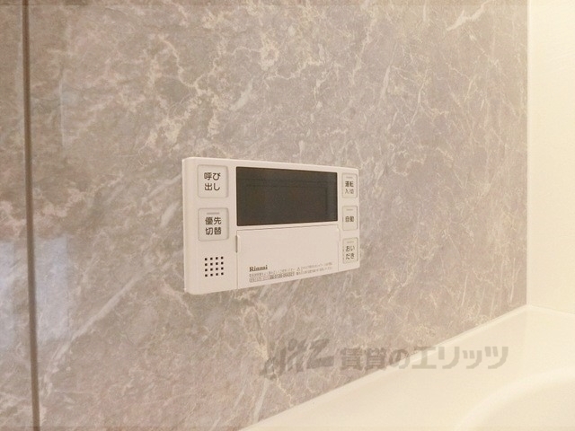 その他設備　給湯器リモコン