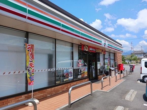 コンビニ　セブンイレブン浜川町店（コンビニ）まで1700m