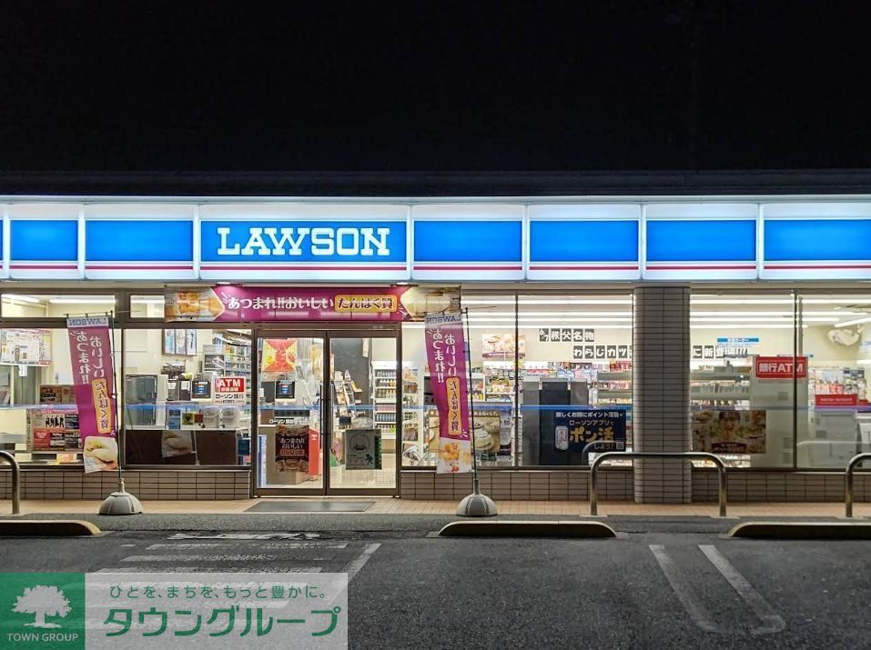 コンビニ　ローソン熊谷佐谷田店（コンビニ）まで1180m