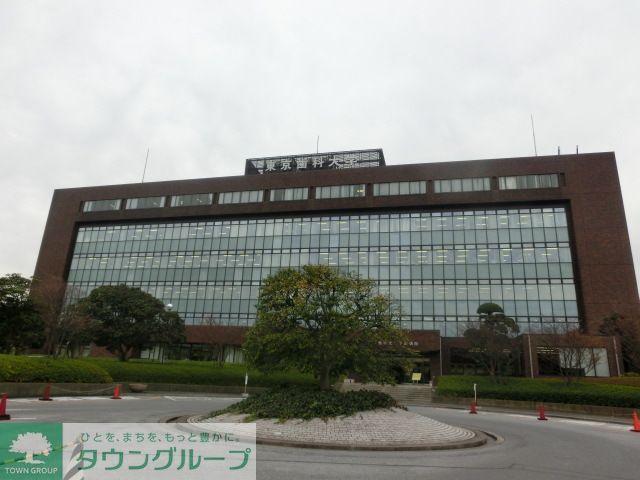 病院　東京歯科大学千葉病院（病院）まで540m