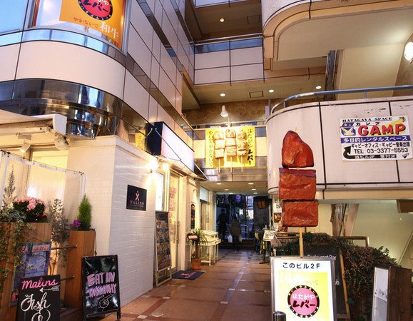 飲食店　はたがやレバー（飲食店）まで134m