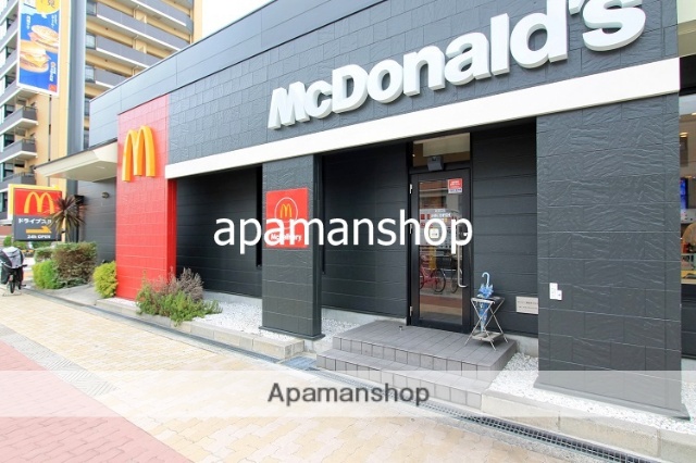 飲食店　マクドナルド（飲食店）まで400m