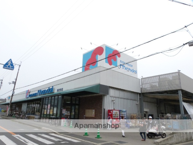 スーパー　（株）万代／楽音寺店（スーパー）まで284m