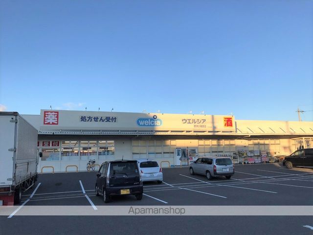 ドラックストア　ウエルシア野洲小篠原店（ドラッグストア）まで171m