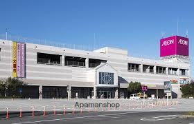 ショッピングセンター　イオン守山店（ショッピングセンター）まで400m