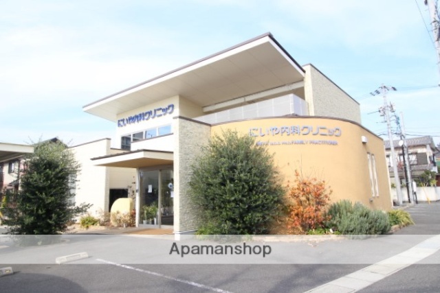 病院　にいや内科クリニック（病院）まで450m