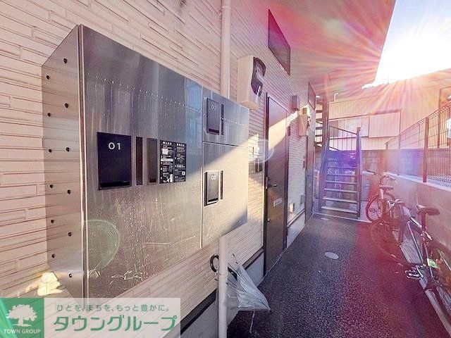 その他共有部分