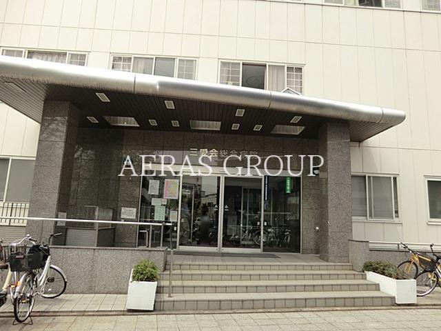 病院　医療法人三愛会三愛会総合病院（病院）まで1846m