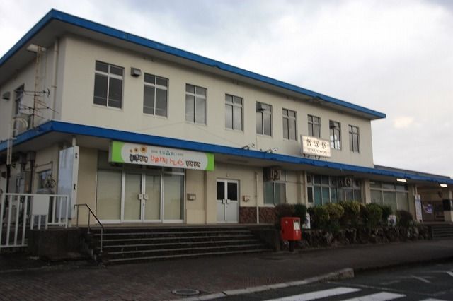 その他　飯塚駅（その他）まで4700m