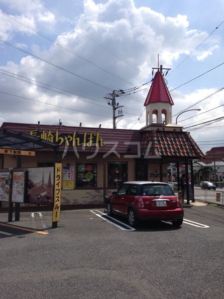 飲食店　リンガーハット 埼玉所沢店（飲食店）まで588m