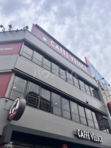 飲食店　カフェ・ベローチェ 伊勢佐木町店（飲食店）まで309m