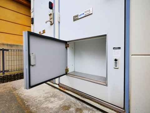 その他　宅配ボックス