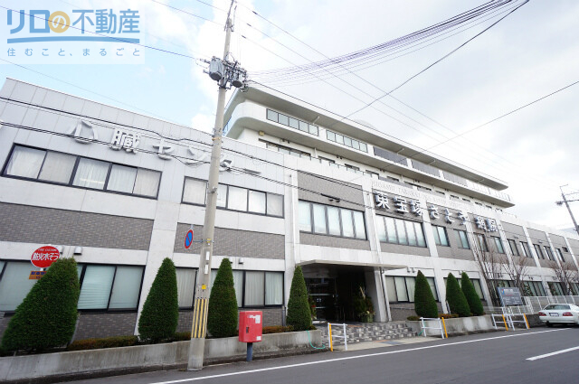 病院　東宝塚さとう病院（病院）まで950m