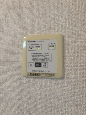 その他設備　※同物件別号室参考写真