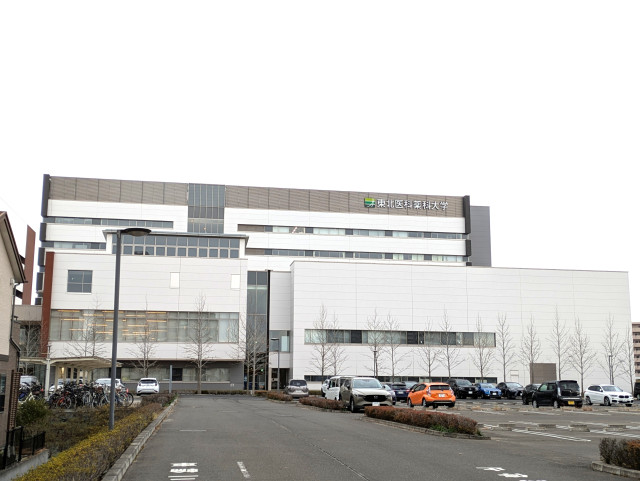 大学・短大　東北医科薬科大学　福室キャンパス（大学・短大）まで600m