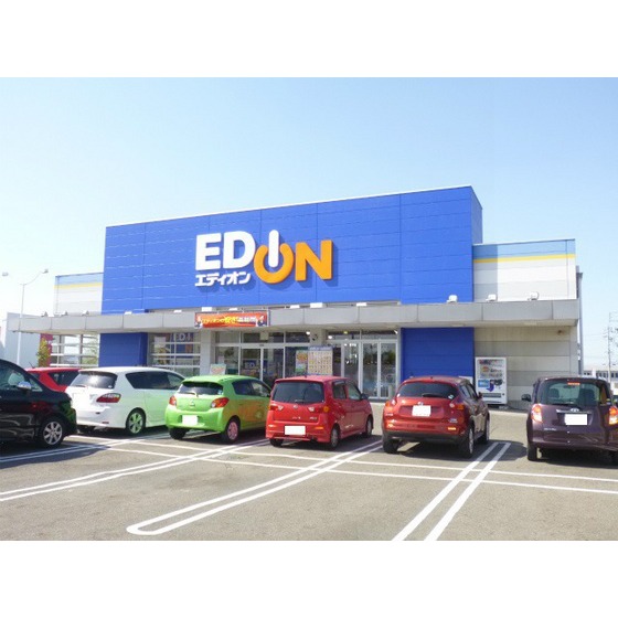 ホームセンター　エディオン大府店（ホームセンター）まで1128m