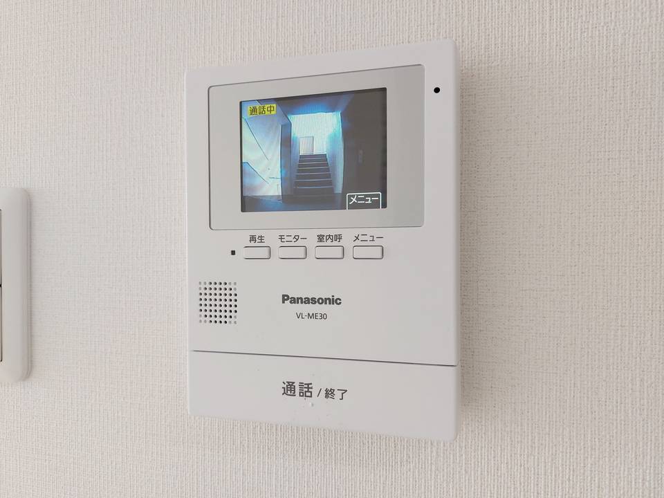 セキュリティ　TVモニターホン