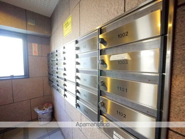 その他共有部分　その他共有部分