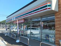 コンビニ　セブンイレブン 尾道西藤インター店（コンビニ）まで713m