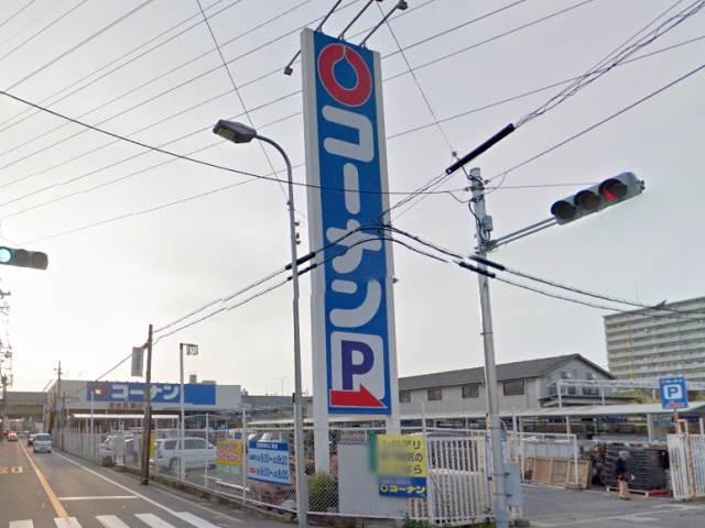 ホームセンター　ホームセンターコーナン 長吉長原店（ホームセンター）まで370m