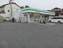 コンビニ　ファミリーマート（コンビニ）まで560m