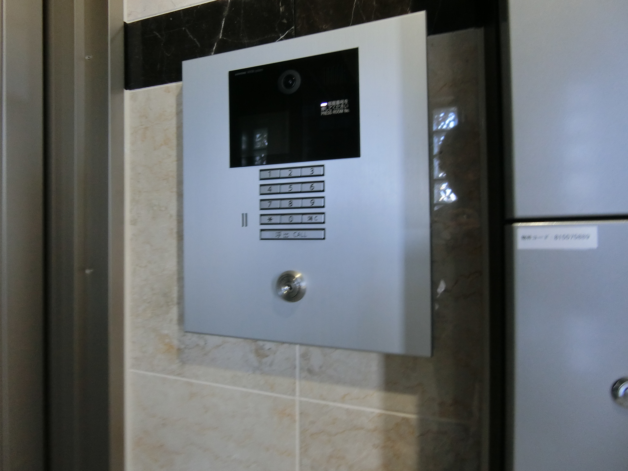 その他共有部分　建築中の為、同タイプイメージです。