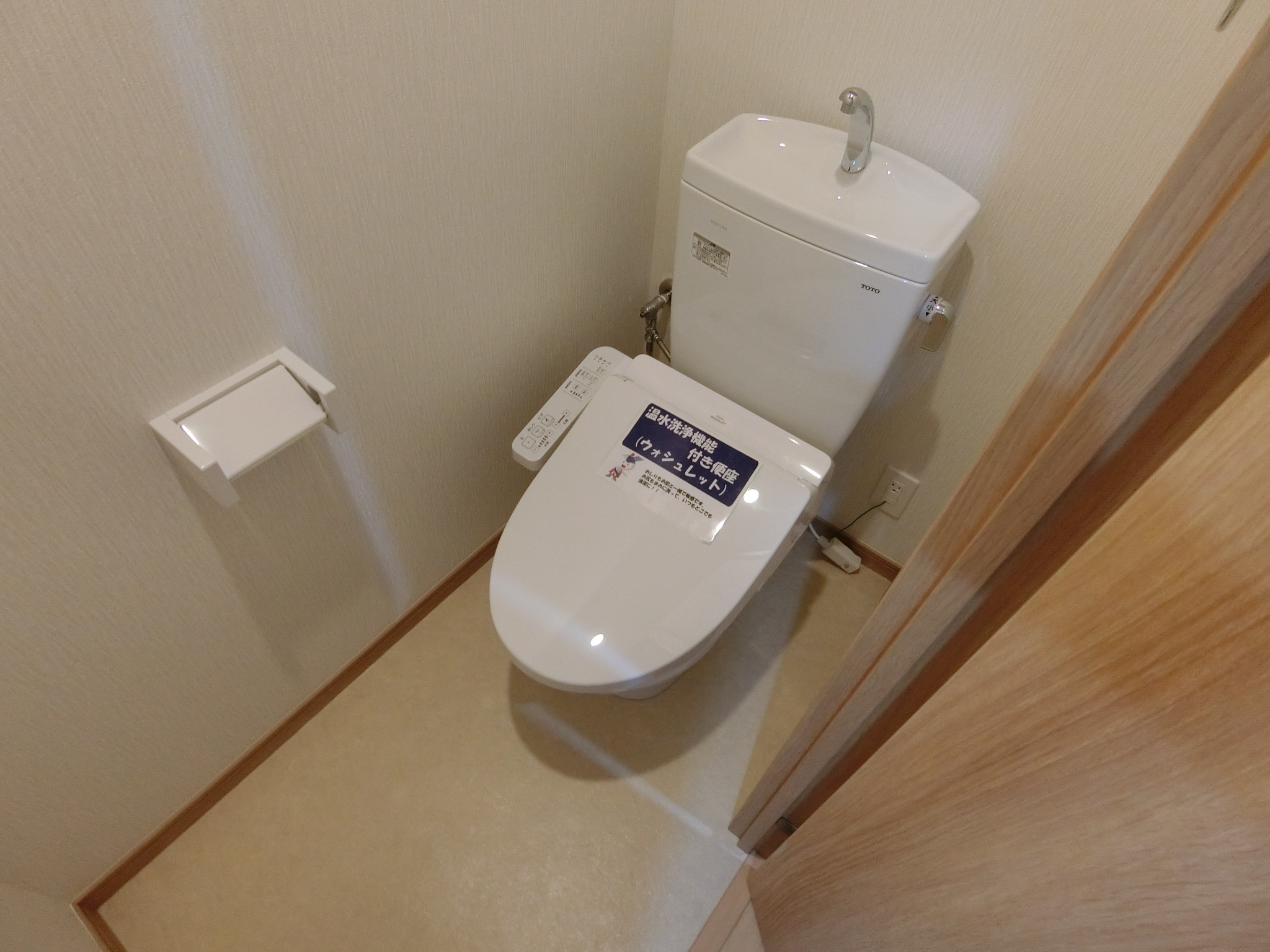 トイレ　建築中の為、同タイプイメージです。