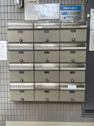 その他共有部分