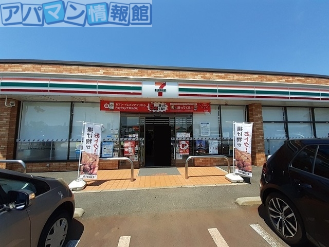 コンビニ　セブンイレブン　亀田曙店（コンビニ）まで650m