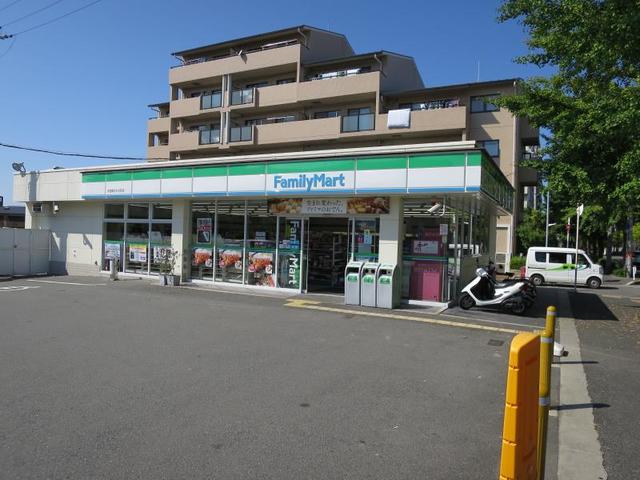 コンビニ　ファミリーマート吹田朝日が丘町店（コンビニ）まで539m